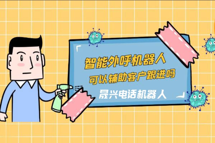 金昌